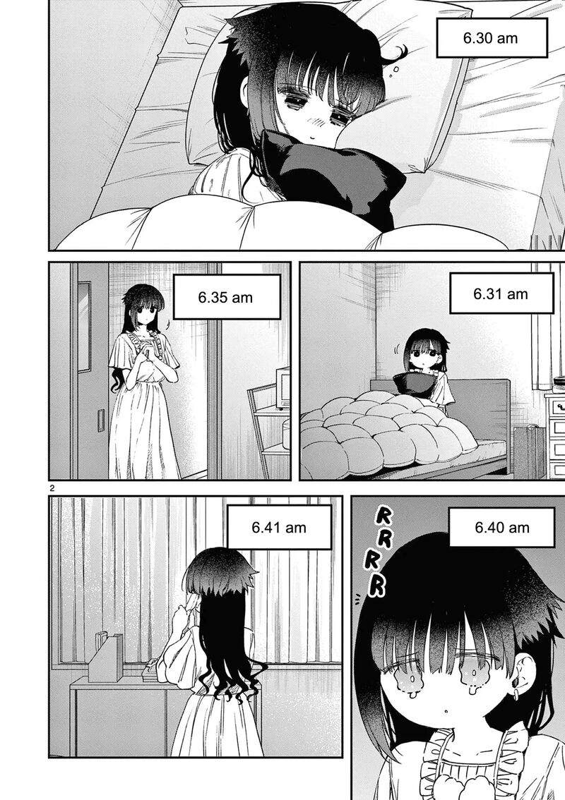 Kimi Wa Meido Sama Chapter 64 Page 3