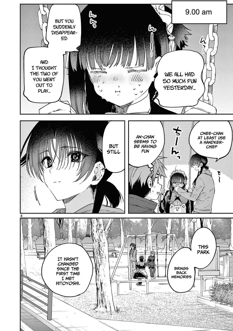 Kimi Wa Meido Sama Chapter 64 Page 5