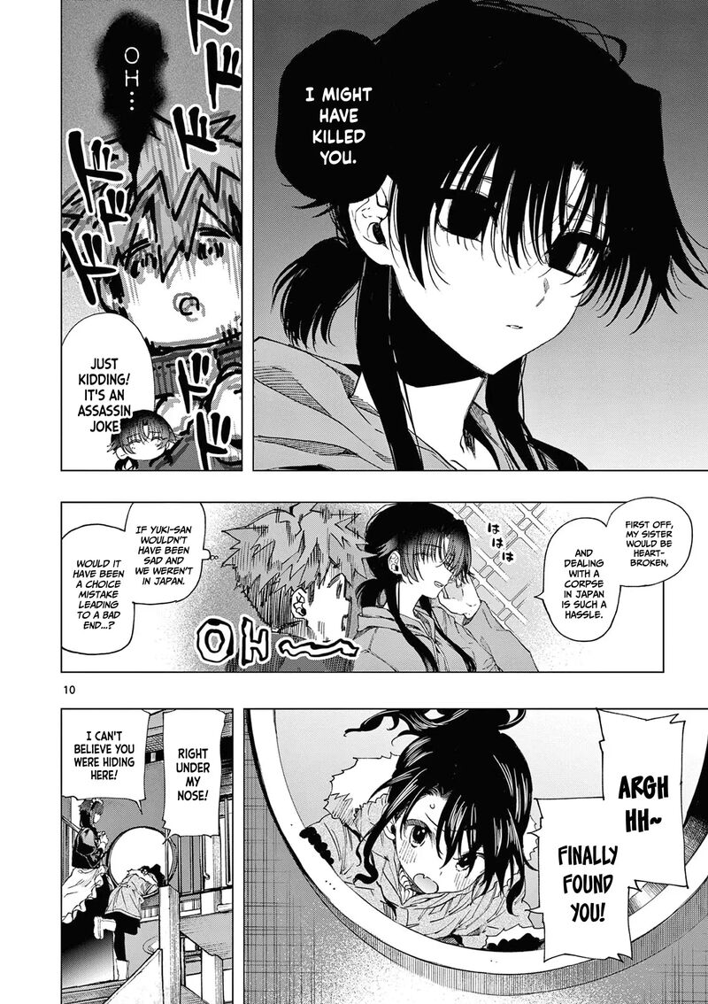 Kimi Wa Meido Sama Chapter 65 Page 11
