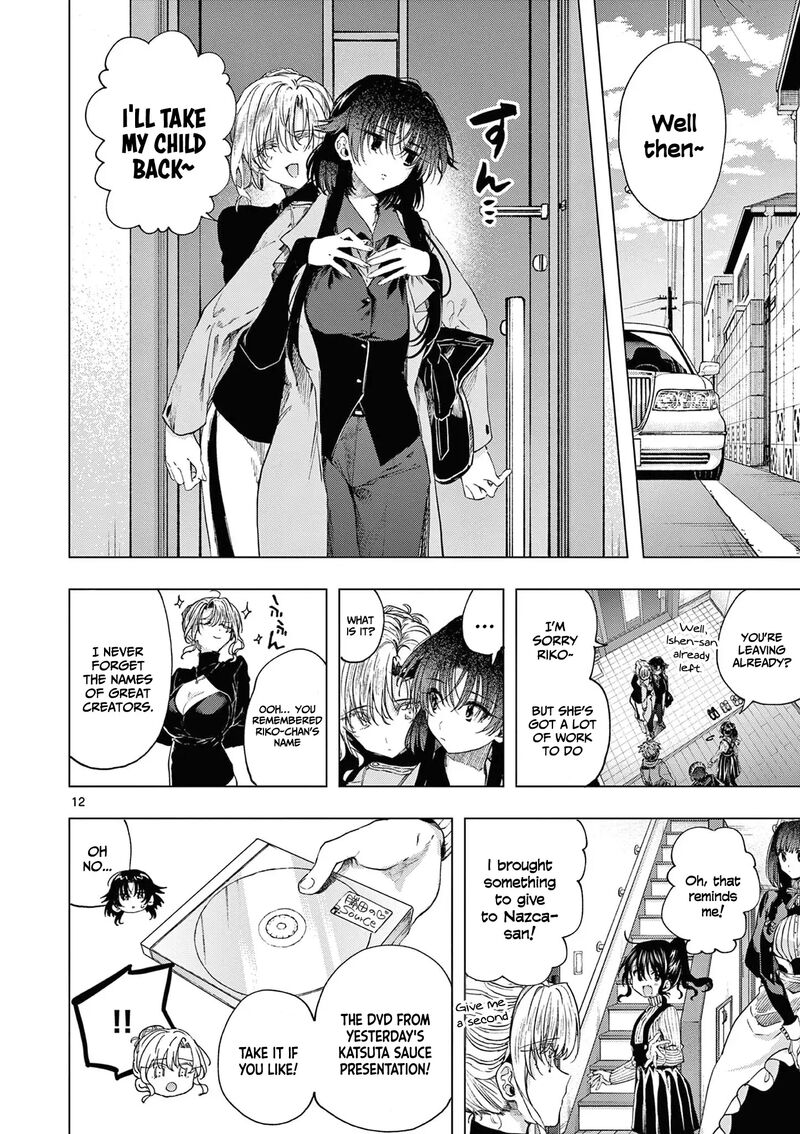 Kimi Wa Meido Sama Chapter 65 Page 13