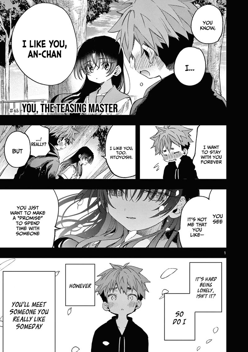 Kimi Wa Meido Sama Chapter 65 Page 2