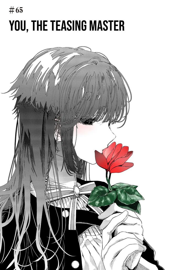 Kimi Wa Meido Sama Chapter 65 Page 4
