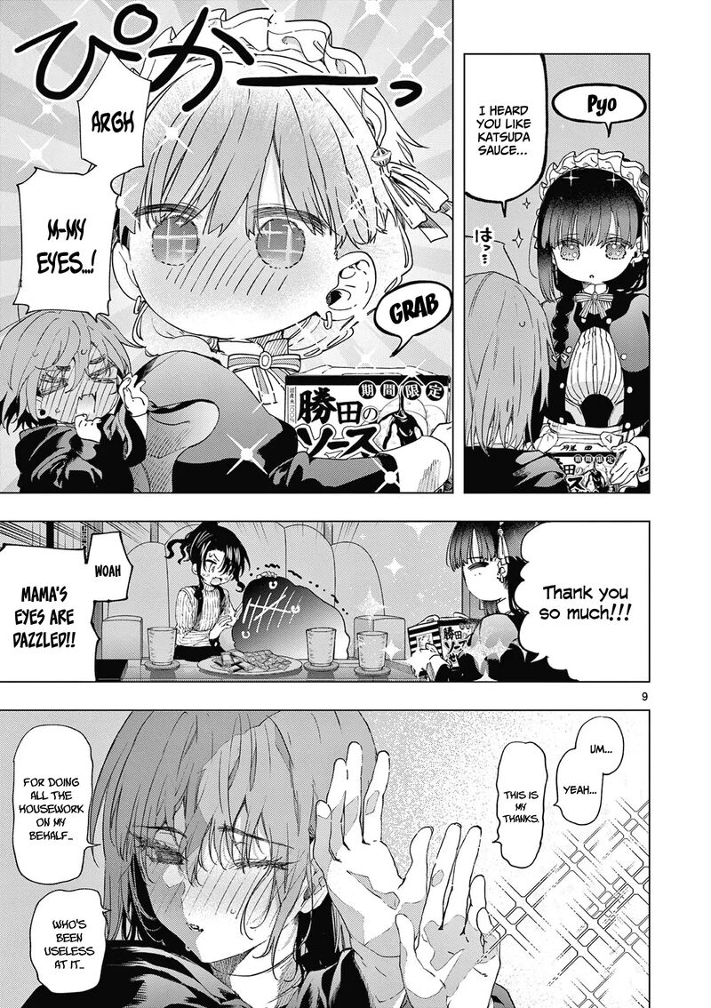 Kimi Wa Meido Sama Chapter 66 Page 10