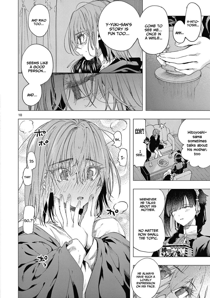 Kimi Wa Meido Sama Chapter 66 Page 11