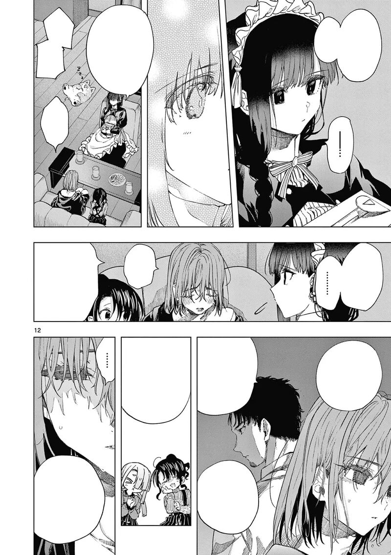 Kimi Wa Meido Sama Chapter 66 Page 13