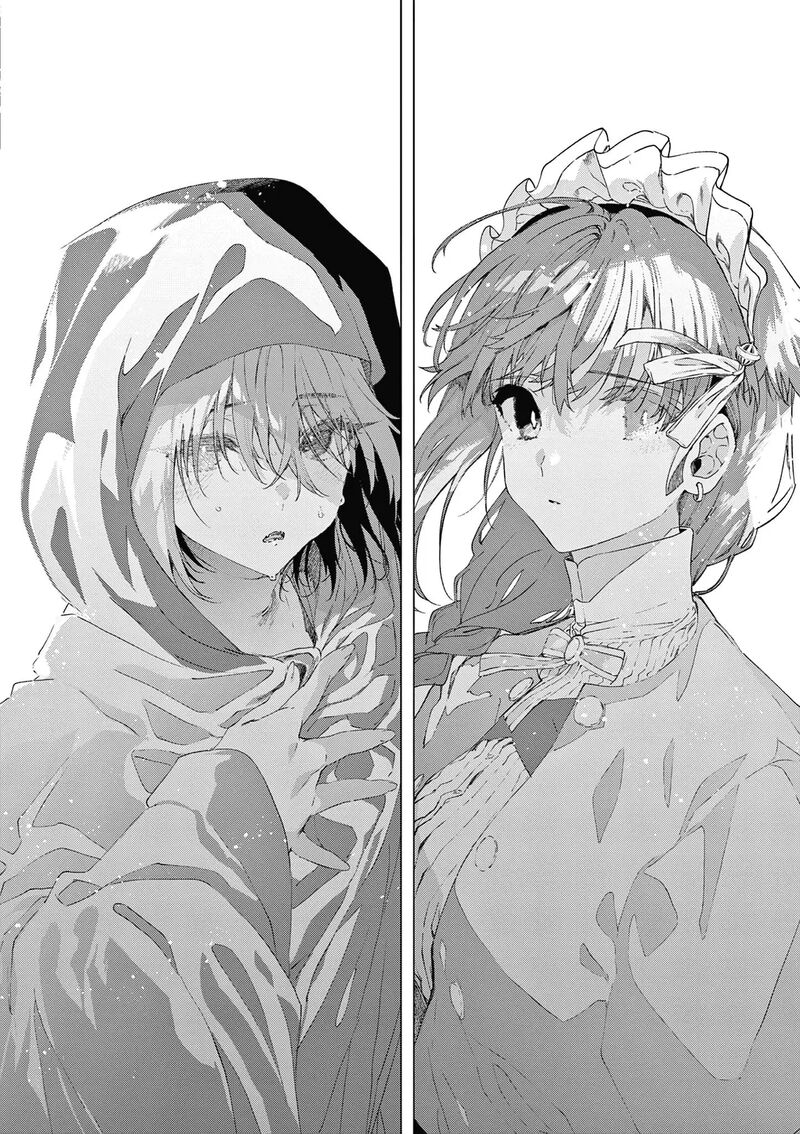 Kimi Wa Meido Sama Chapter 66 Page 3