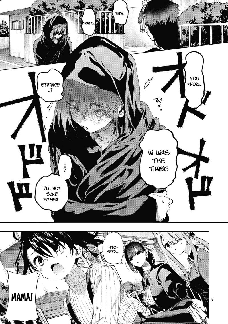 Kimi Wa Meido Sama Chapter 66 Page 4
