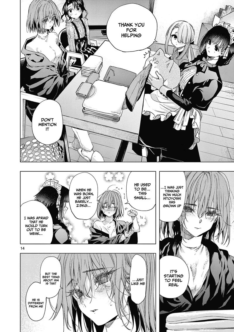 Kimi Wa Meido Sama Chapter 67 Page 15