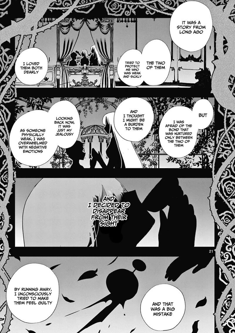 Kimi Wa Meido Sama Chapter 67 Page 22
