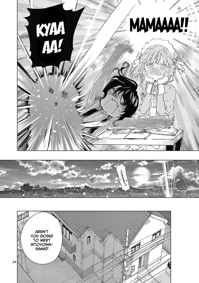 Kimi Wa Meido Sama Chapter 67 Page 25