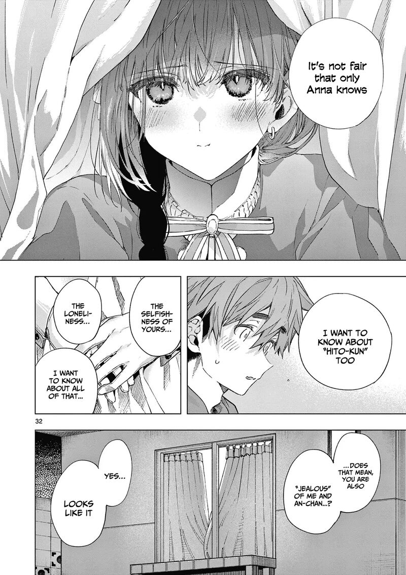 Kimi Wa Meido Sama Chapter 67 Page 33
