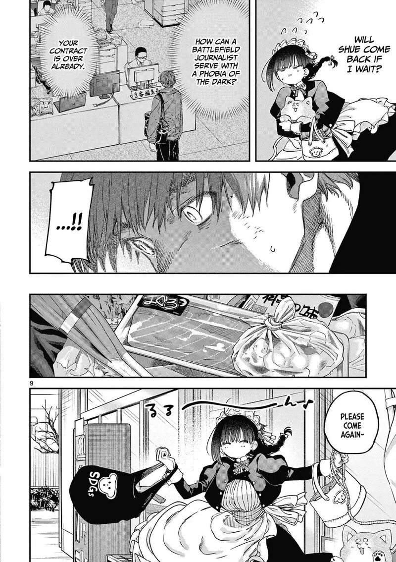 Kimi Wa Meido Sama Chapter 67e Page 10