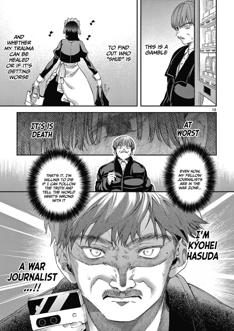 Kimi Wa Meido Sama Chapter 67e Page 11