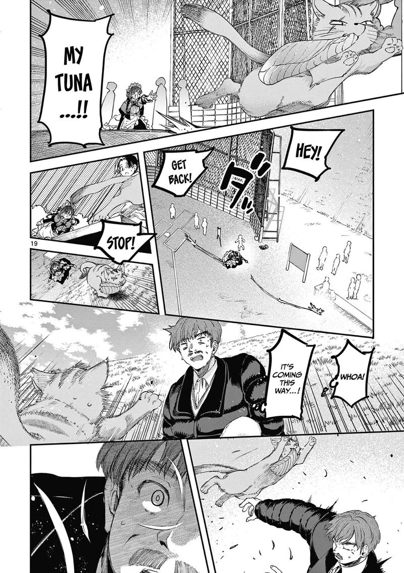 Kimi Wa Meido Sama Chapter 67e Page 20