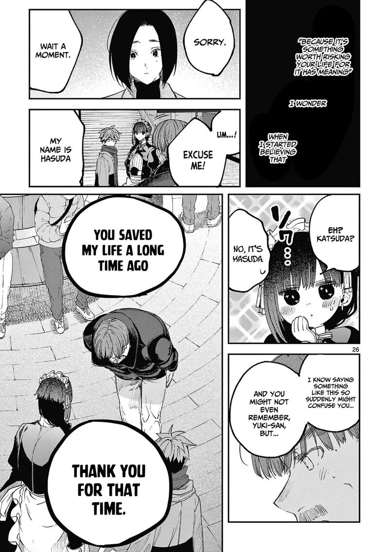 Kimi Wa Meido Sama Chapter 67e Page 27