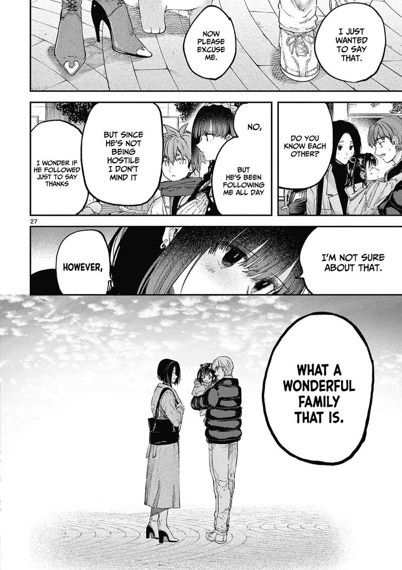 Kimi Wa Meido Sama Chapter 67e Page 28