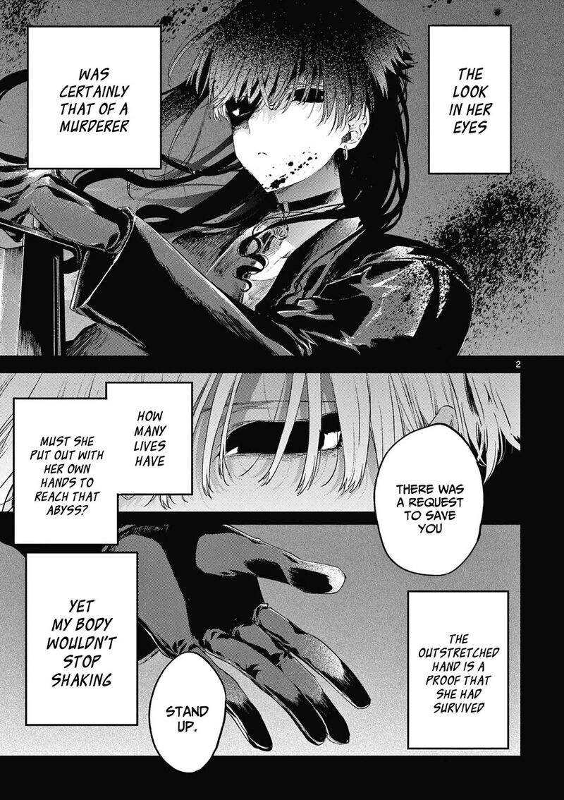Kimi Wa Meido Sama Chapter 67e Page 3