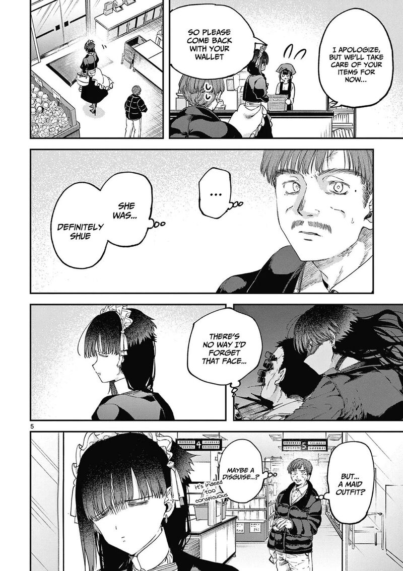 Kimi Wa Meido Sama Chapter 67e Page 6