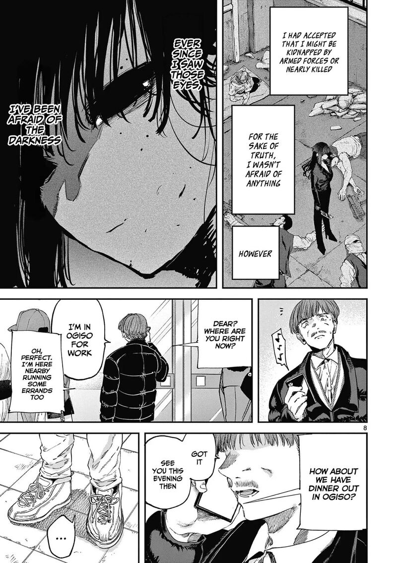 Kimi Wa Meido Sama Chapter 67e Page 9
