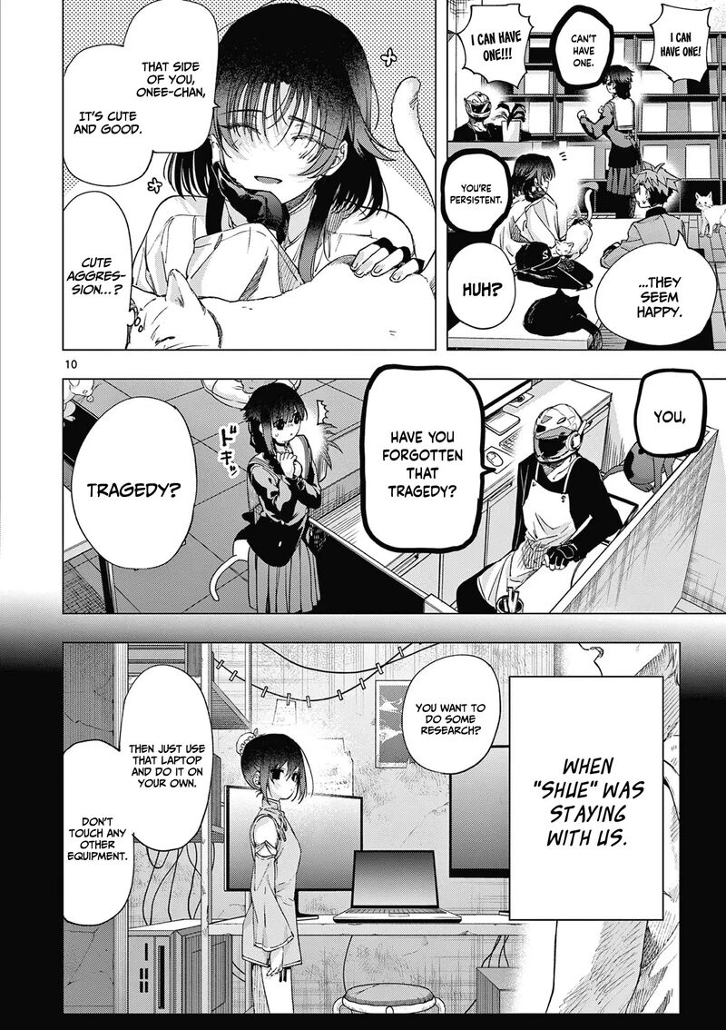 Kimi Wa Meido Sama Chapter 68 Page 11