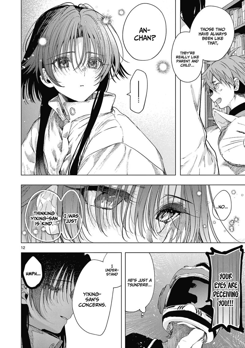 Kimi Wa Meido Sama Chapter 68 Page 13