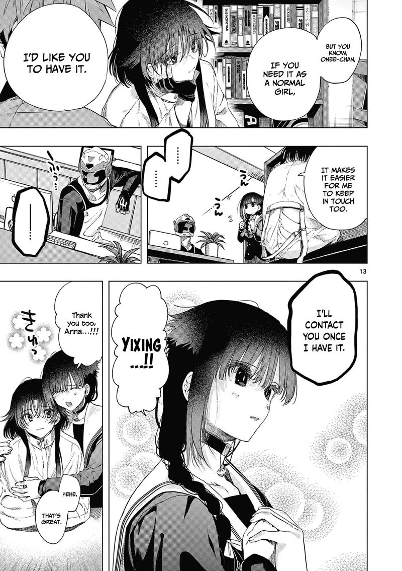 Kimi Wa Meido Sama Chapter 68 Page 14