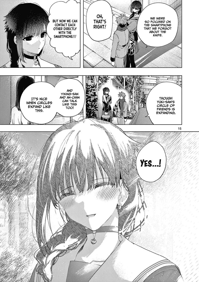 Kimi Wa Meido Sama Chapter 68 Page 16