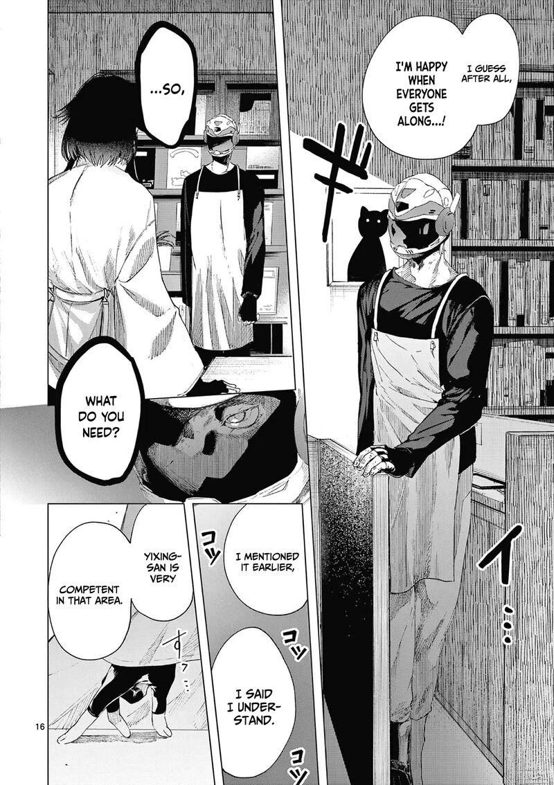 Kimi Wa Meido Sama Chapter 68 Page 17