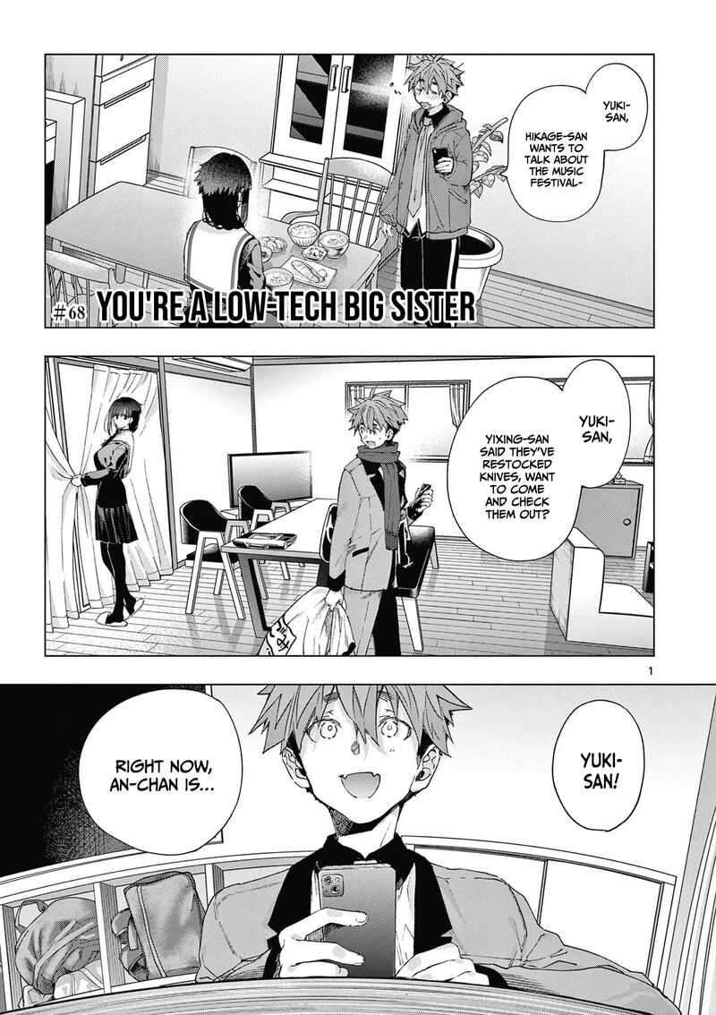 Kimi Wa Meido Sama Chapter 68 Page 2