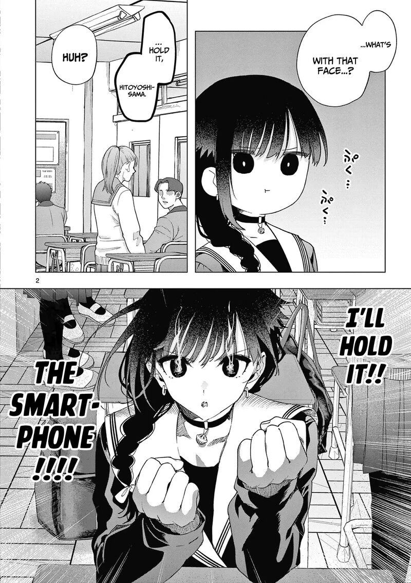 Kimi Wa Meido Sama Chapter 68 Page 3