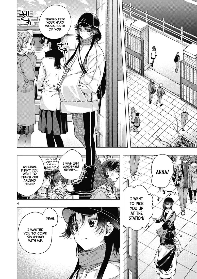Kimi Wa Meido Sama Chapter 68 Page 5