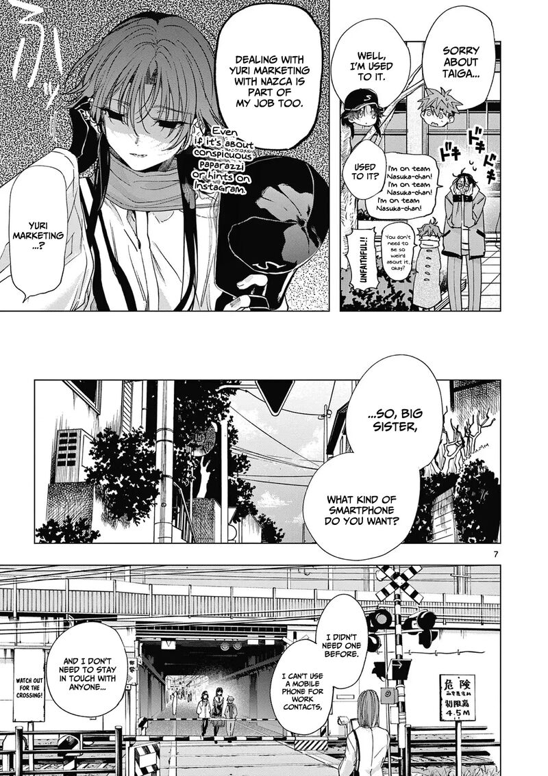Kimi Wa Meido Sama Chapter 68 Page 8