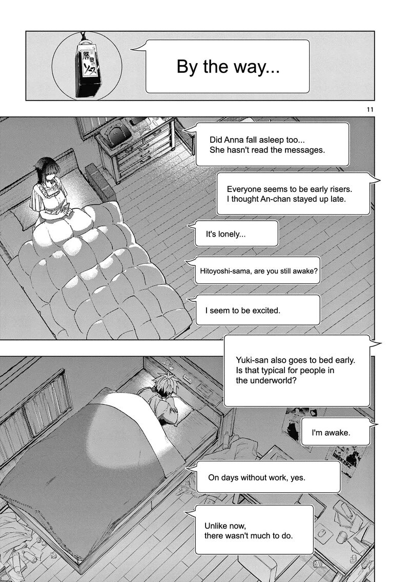 Kimi Wa Meido Sama Chapter 69 Page 12