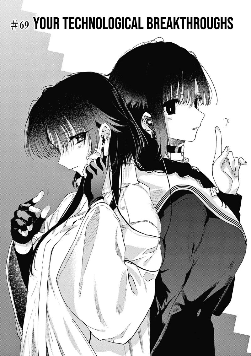 Kimi Wa Meido Sama Chapter 69 Page 2