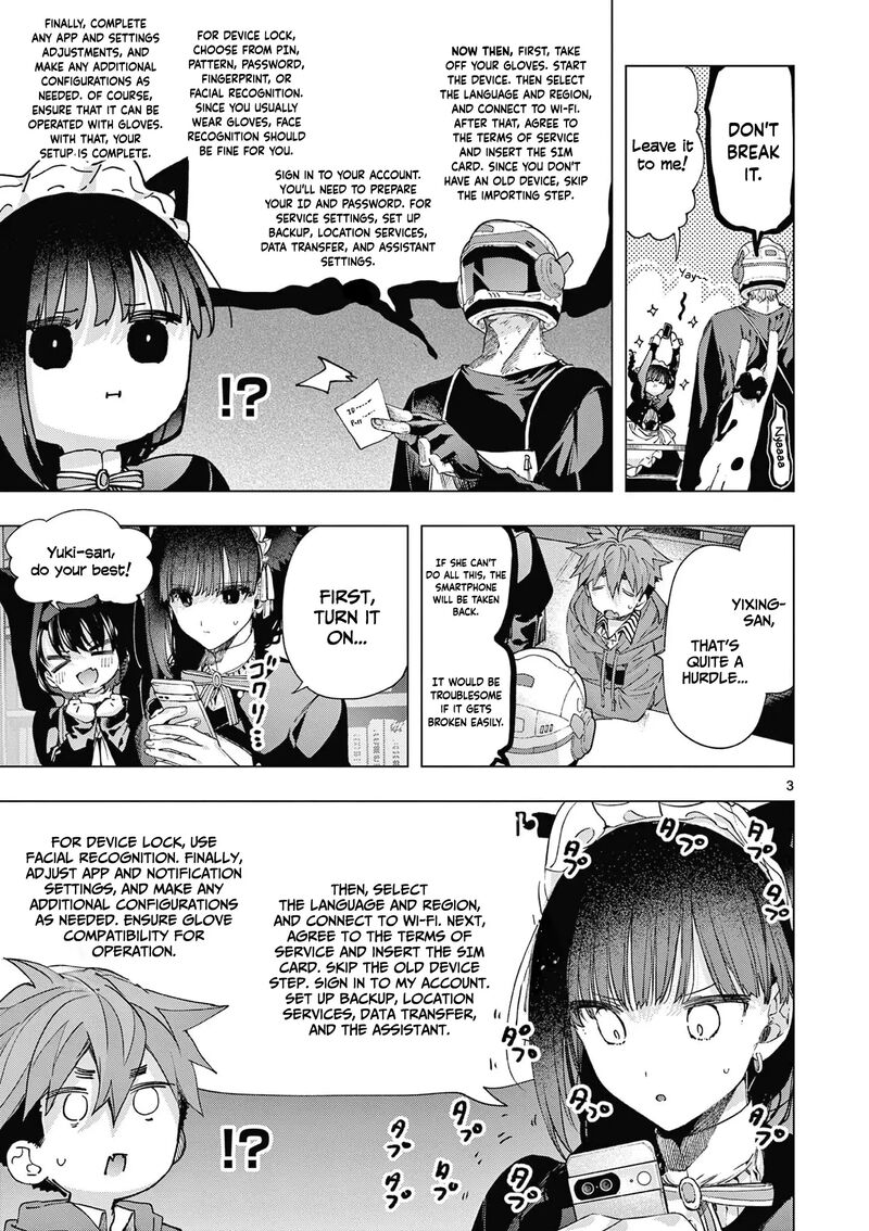 Kimi Wa Meido Sama Chapter 69 Page 4