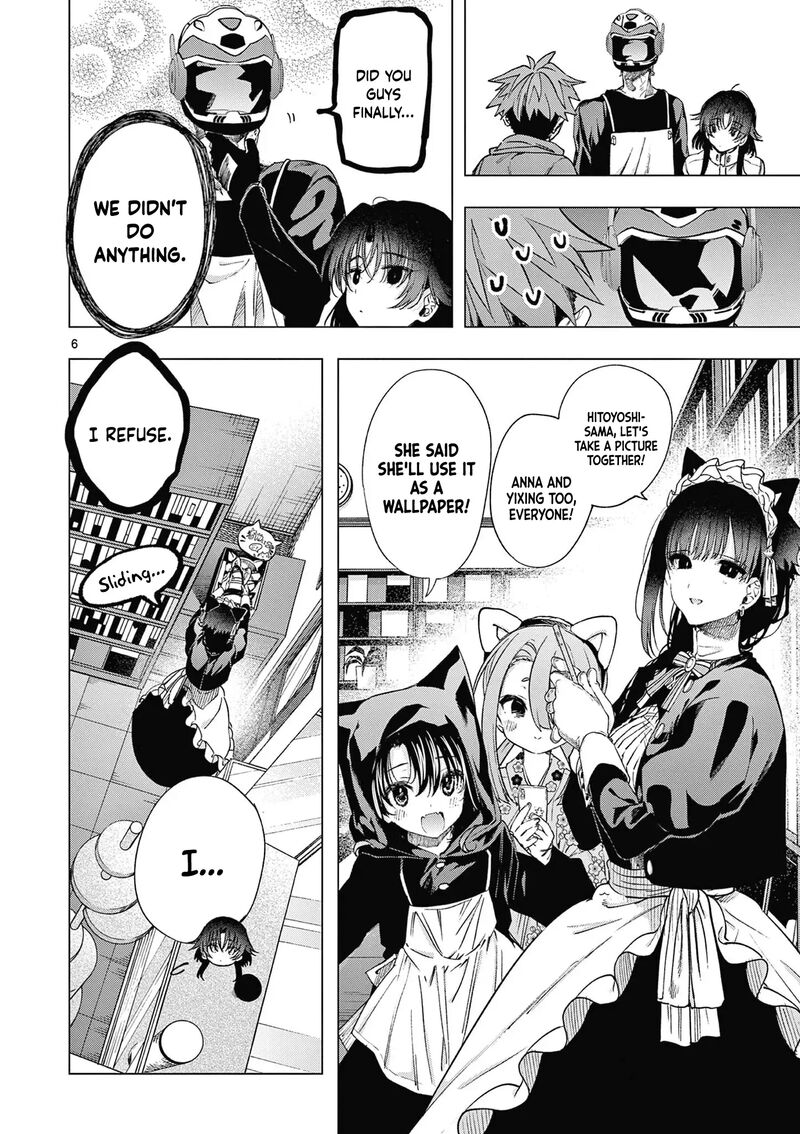 Kimi Wa Meido Sama Chapter 69 Page 7