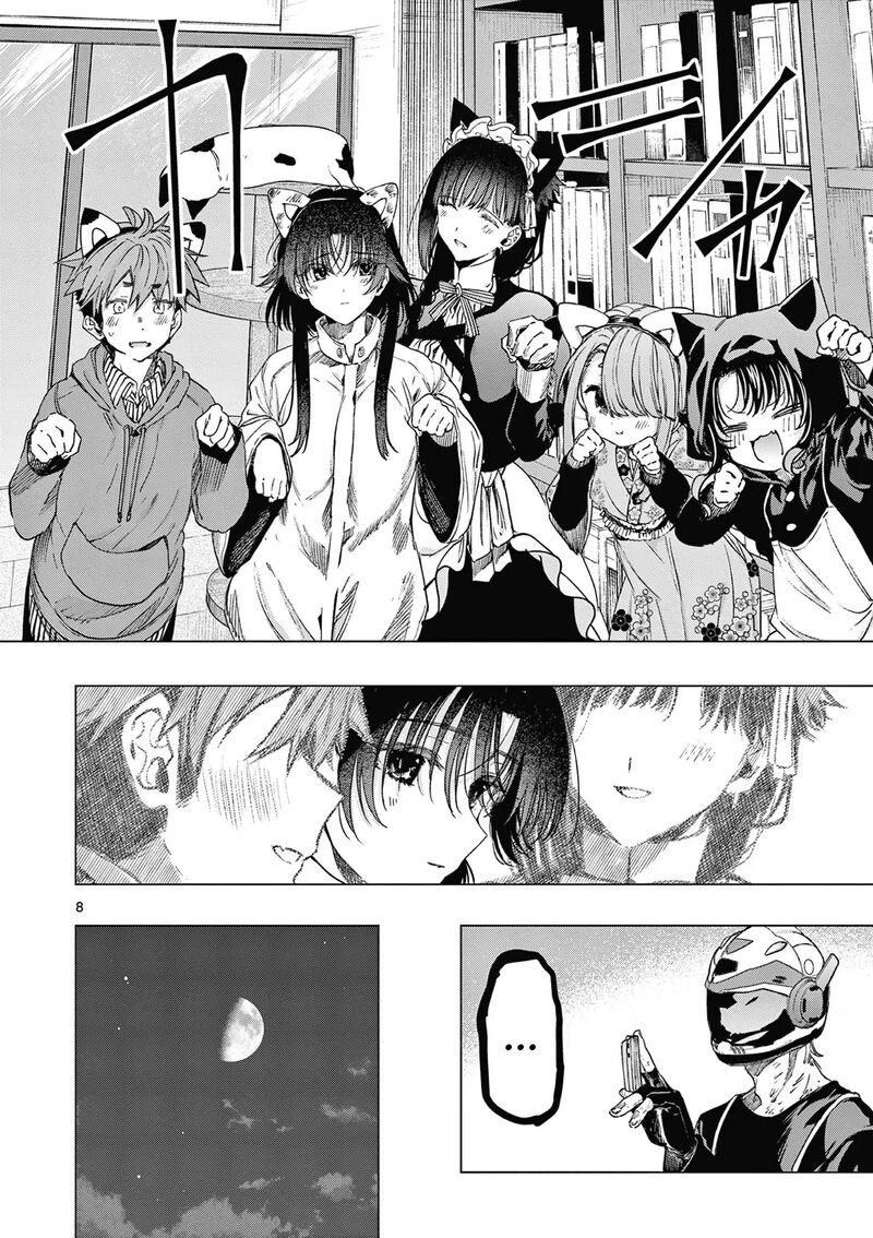 Kimi Wa Meido Sama Chapter 69 Page 9