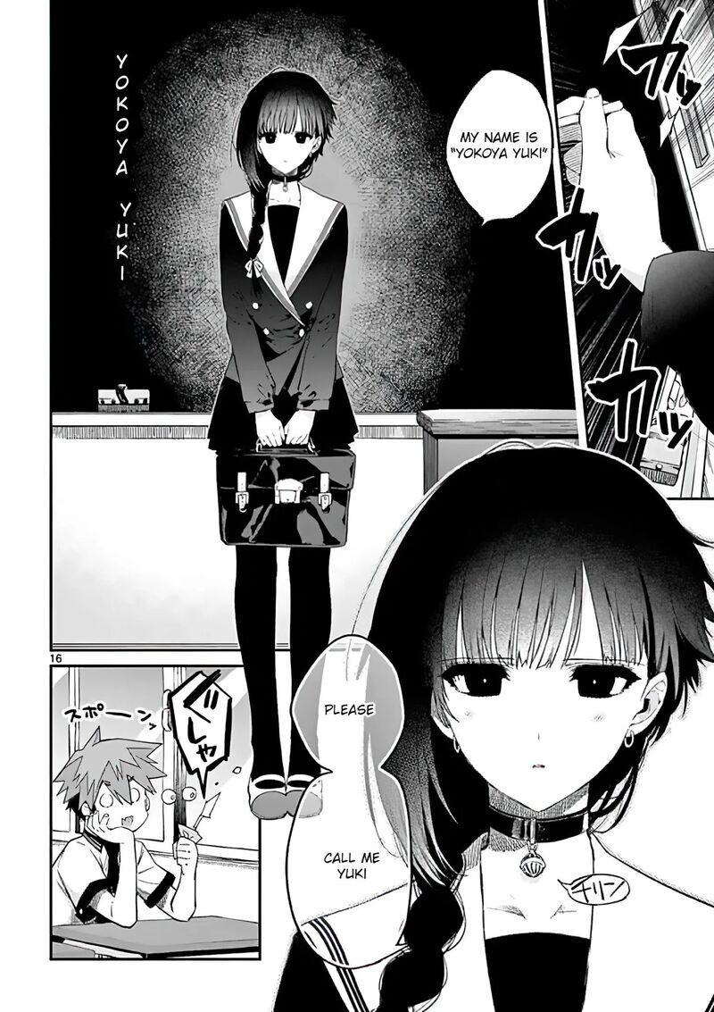 Kimi Wa Meido Sama Chapter 7 Page 16
