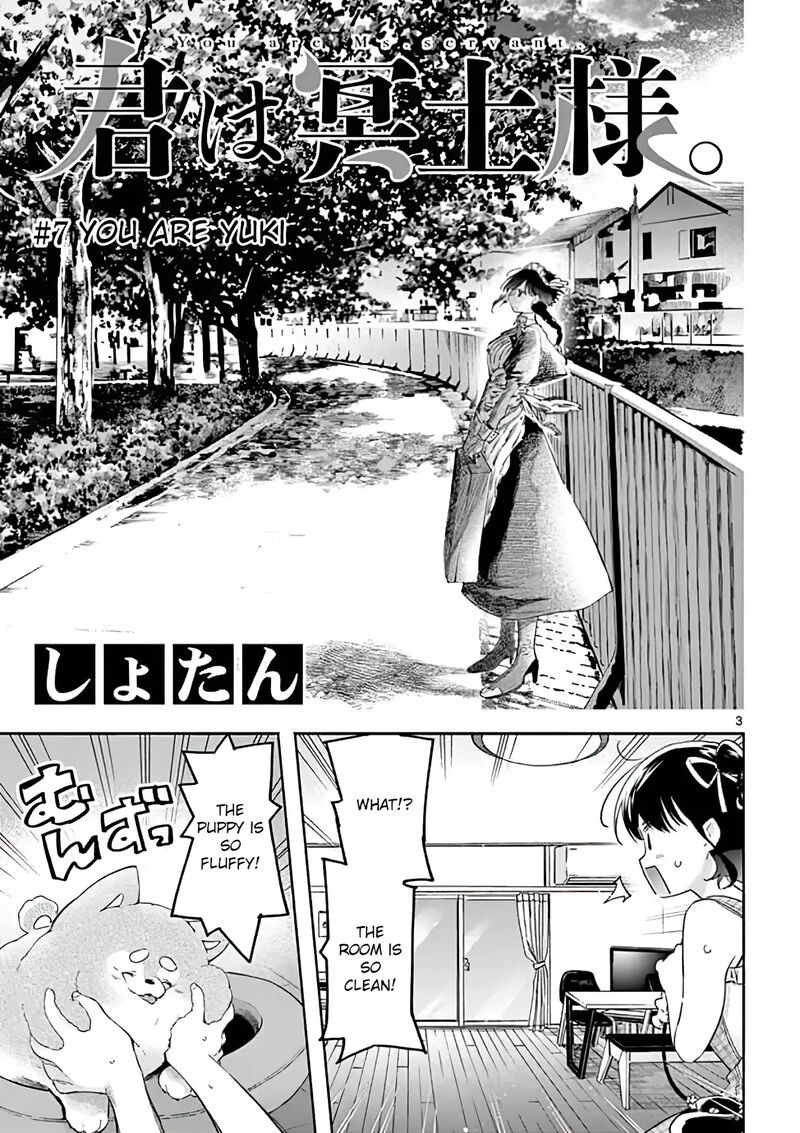 Kimi Wa Meido Sama Chapter 7 Page 3