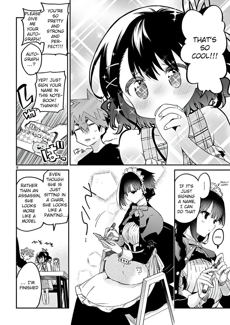 Kimi Wa Meido Sama Chapter 7 Page 8