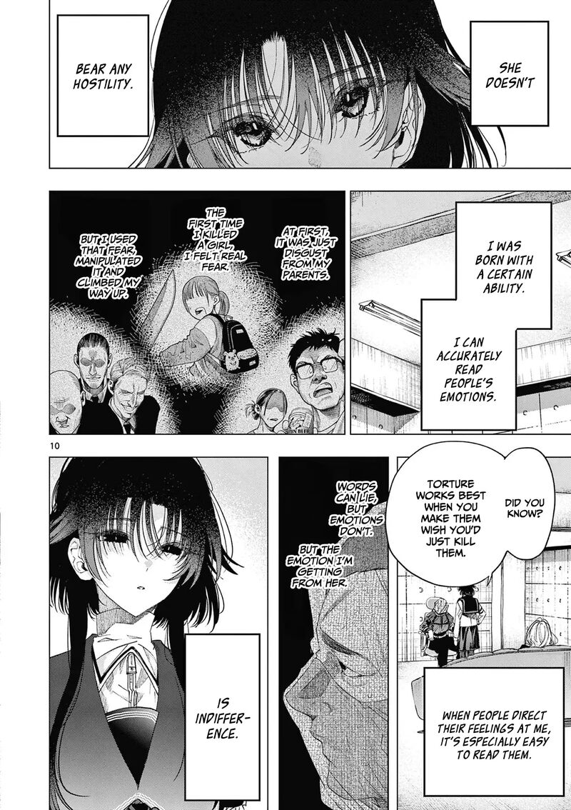 Kimi Wa Meido Sama Chapter 70 Page 11