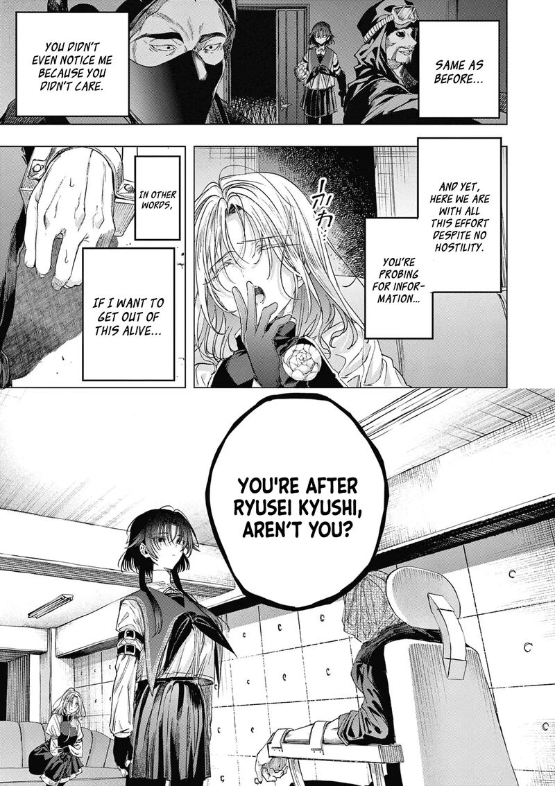 Kimi Wa Meido Sama Chapter 70 Page 12