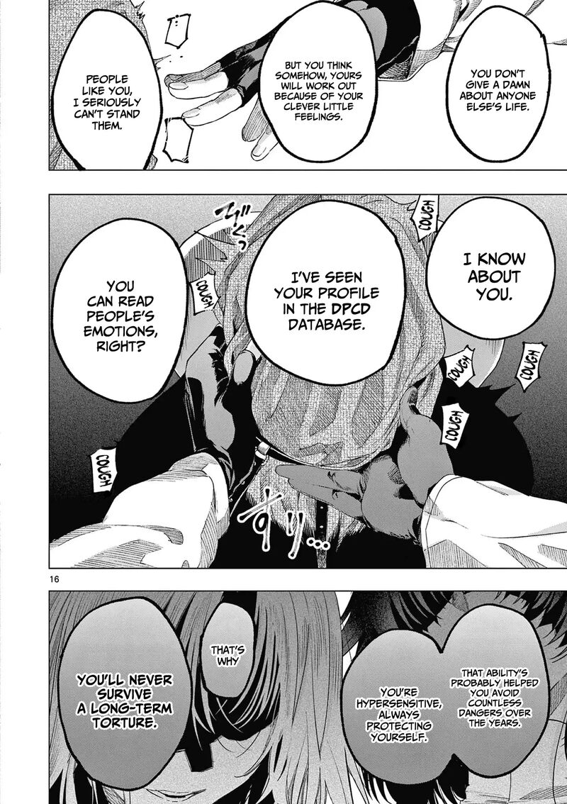 Kimi Wa Meido Sama Chapter 70 Page 17