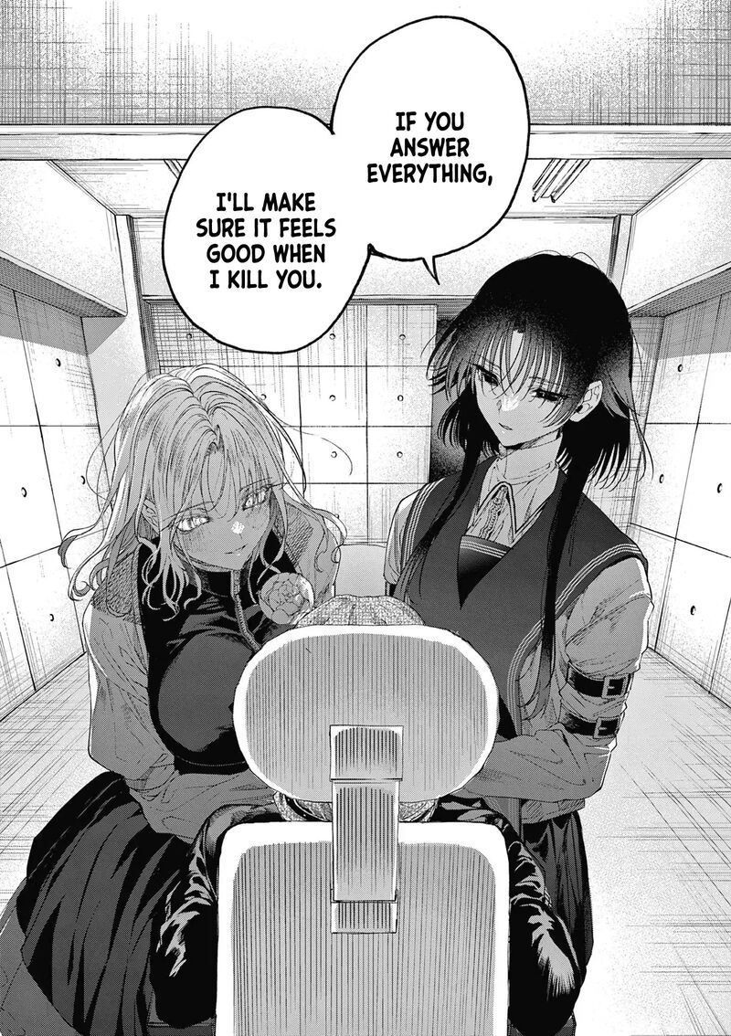 Kimi Wa Meido Sama Chapter 70 Page 18
