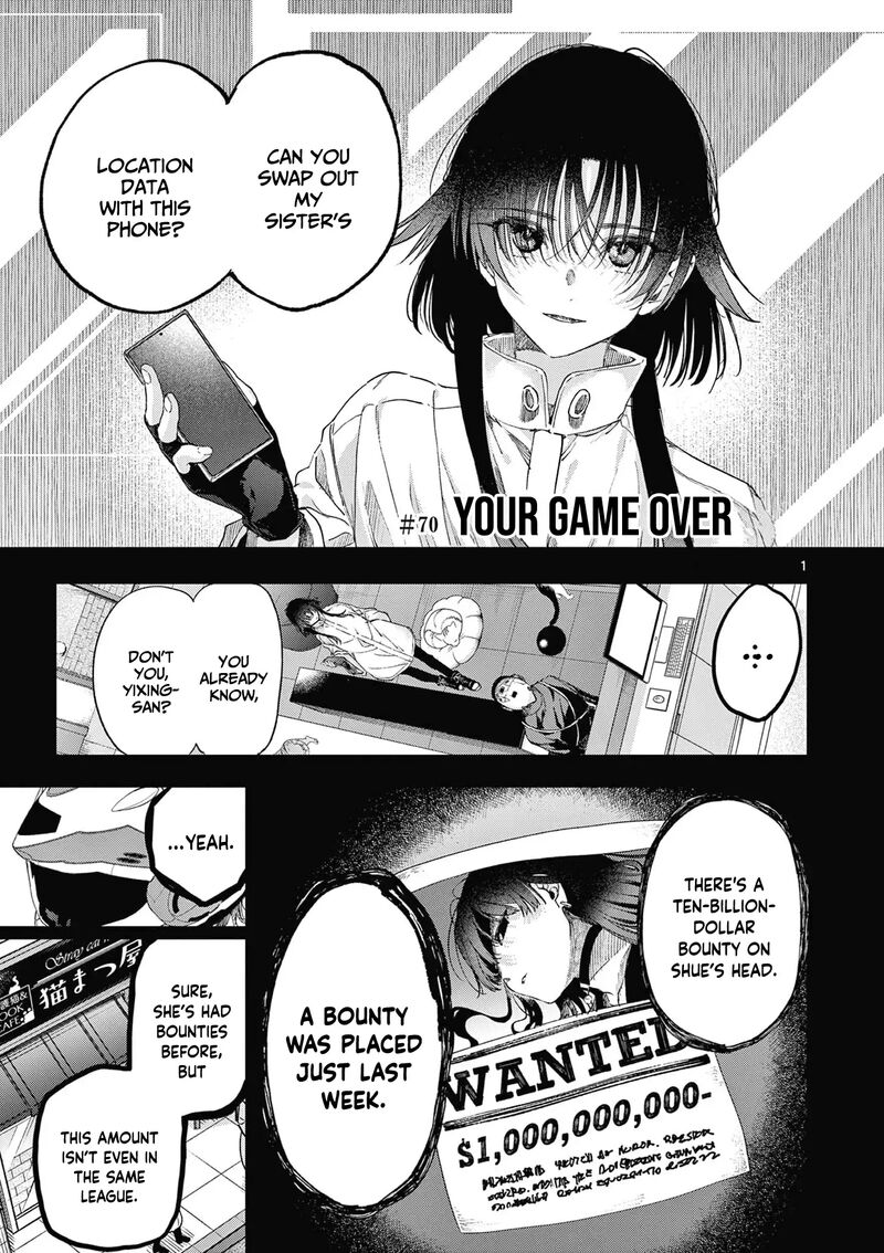 Kimi Wa Meido Sama Chapter 70 Page 2