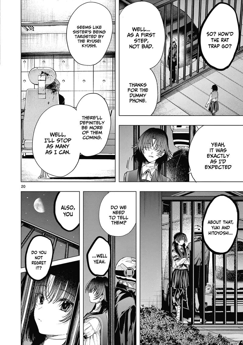Kimi Wa Meido Sama Chapter 70 Page 21