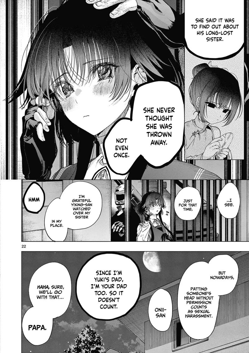 Kimi Wa Meido Sama Chapter 70 Page 23