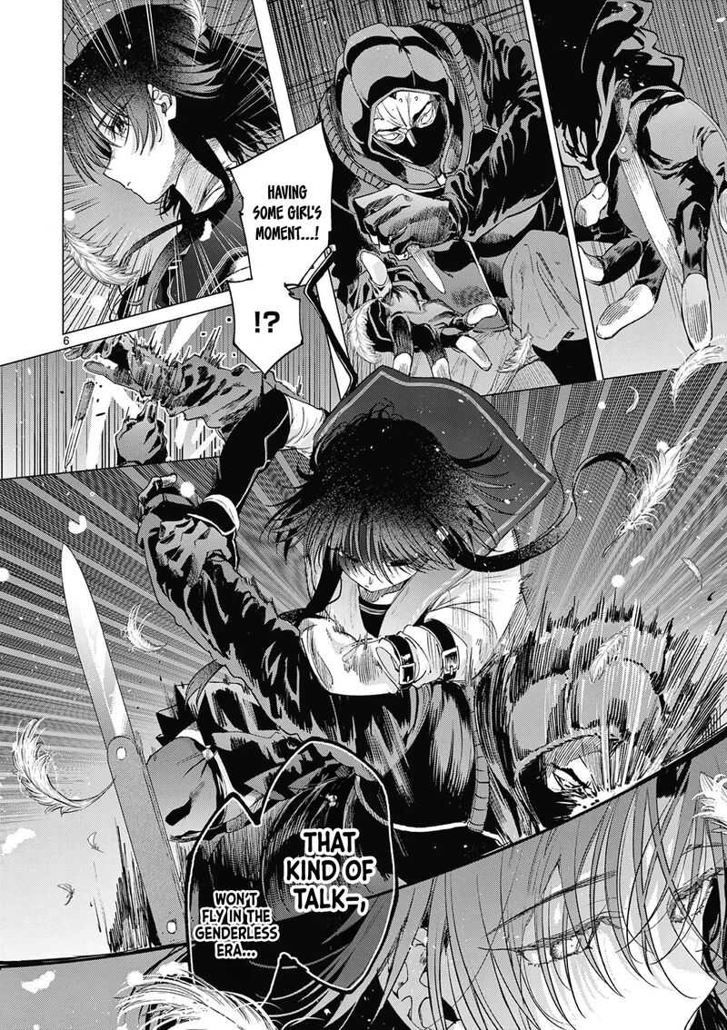 Kimi Wa Meido Sama Chapter 70 Page 7