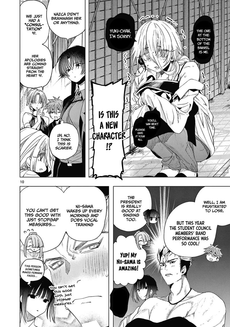Kimi Wa Meido Sama Chapter 71 Page 11