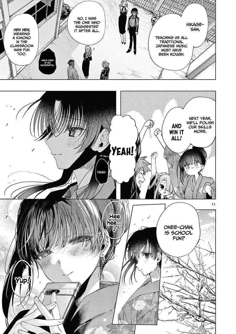 Kimi Wa Meido Sama Chapter 71 Page 12